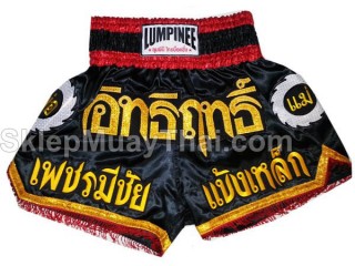 Spodenki Muay Thai Kickboxingu dla dzieci Lumpinee : LUM-017