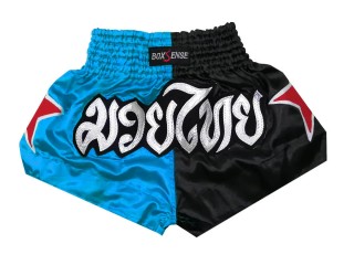 Spodenki do Muay Thai Kickboxingu dla dzieci Boxsense : BXSKID-005-Niebieski niebo