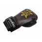 Prawdziwe skórzane rękawiczki Muay Thai Kanong : Brązowy/Czarny