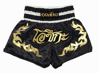 Dostosowane spodenki Muay Thai z haftem : KNSCUST-1154