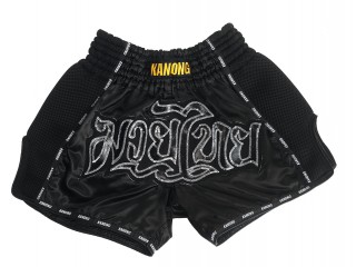 Spodenki Muay Thai Kickboxingu Retro KANONG : KNSRTO-206-Czarny